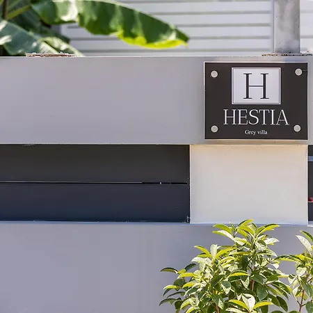 Luxury Hestia Grey With Private Pool Vilă